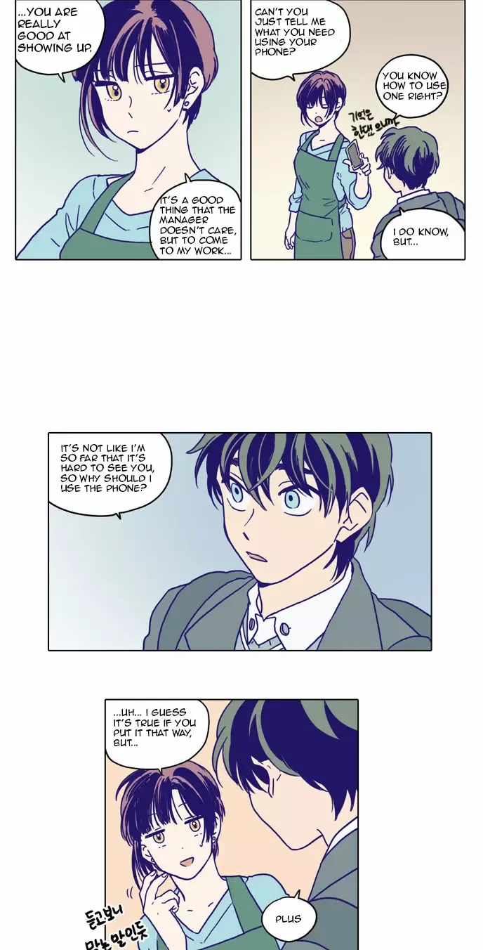 Read Daytime Moon chapter 65 image 20 on Lezhin