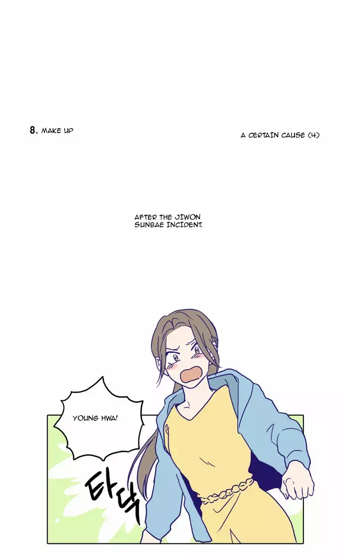 Read Daytime Moon chapter 65 image 22 on Lezhin