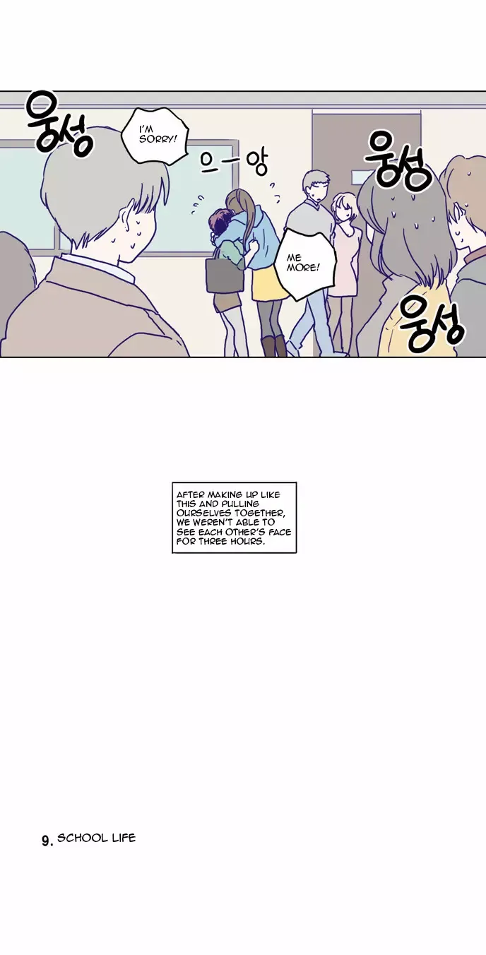 Read Daytime Moon chapter 65 image 24 on Lezhin