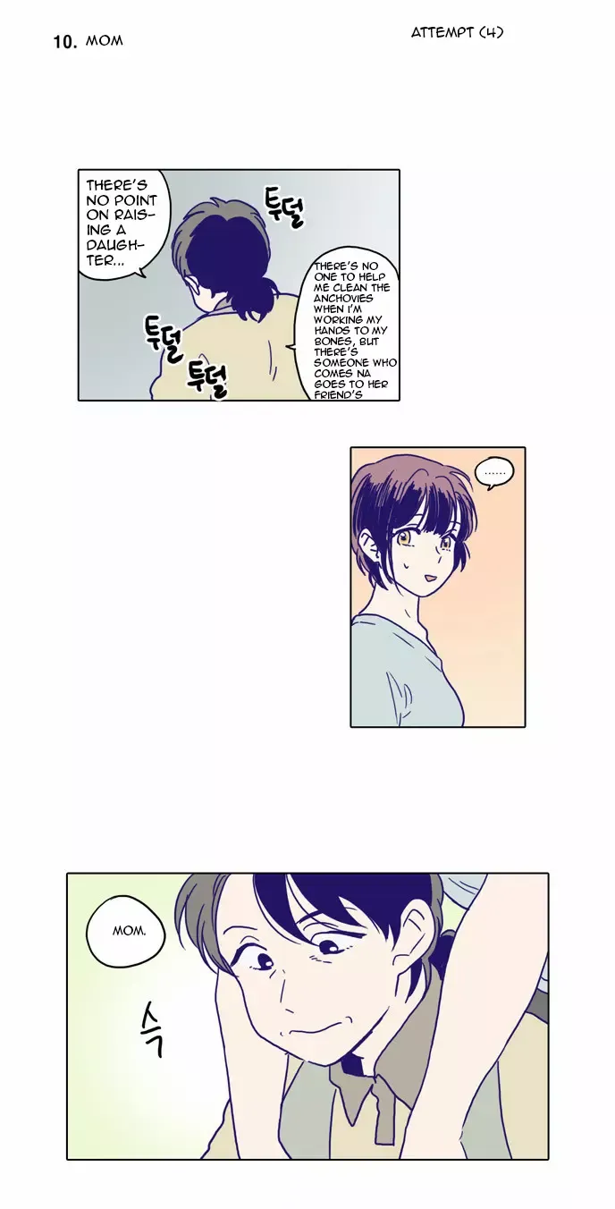 Read Daytime Moon chapter 65 image 27 on Lezhin