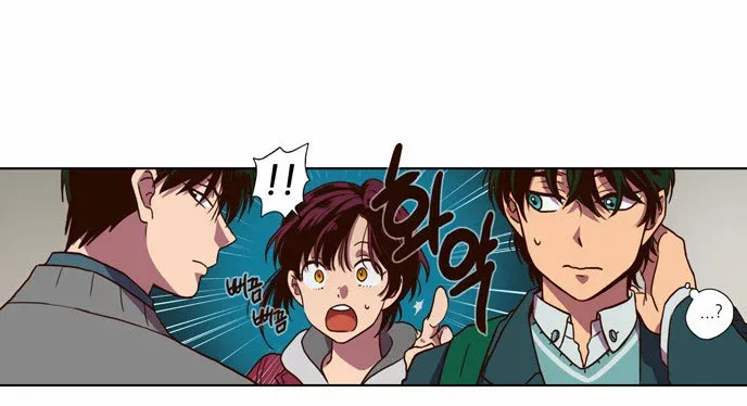 Read Daytime Moon chapter 66 image 13 on Lezhin