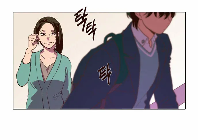 Read Daytime Moon chapter 66 image 33 on Lezhin