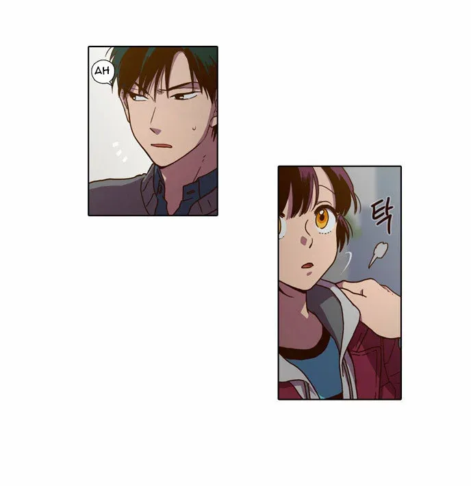 Read Daytime Moon chapter 66 image 5 on Lezhin
