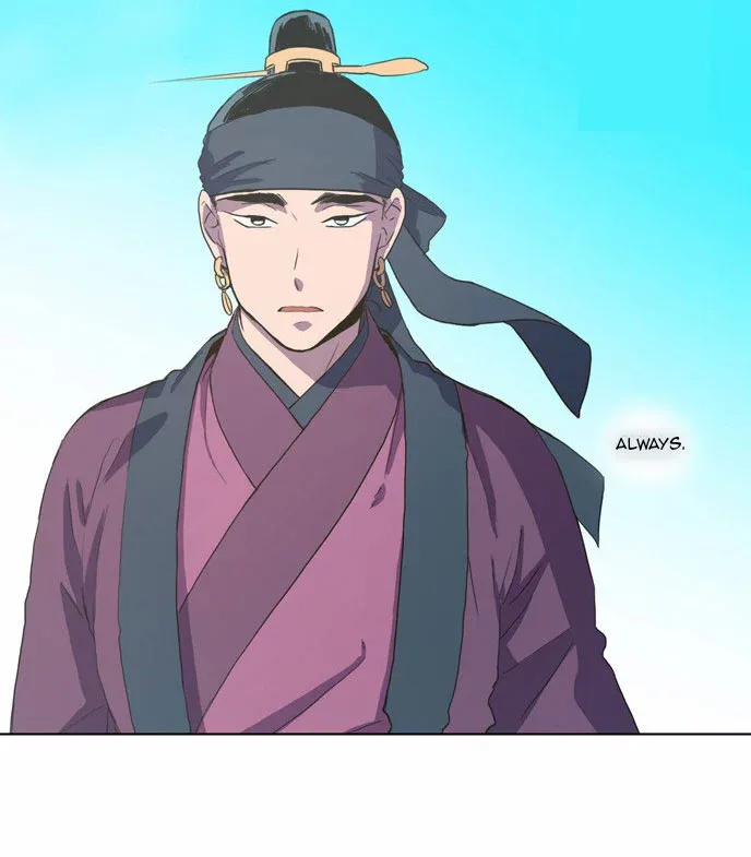 Read Daytime Moon chapter 66 image 81 on Lezhin