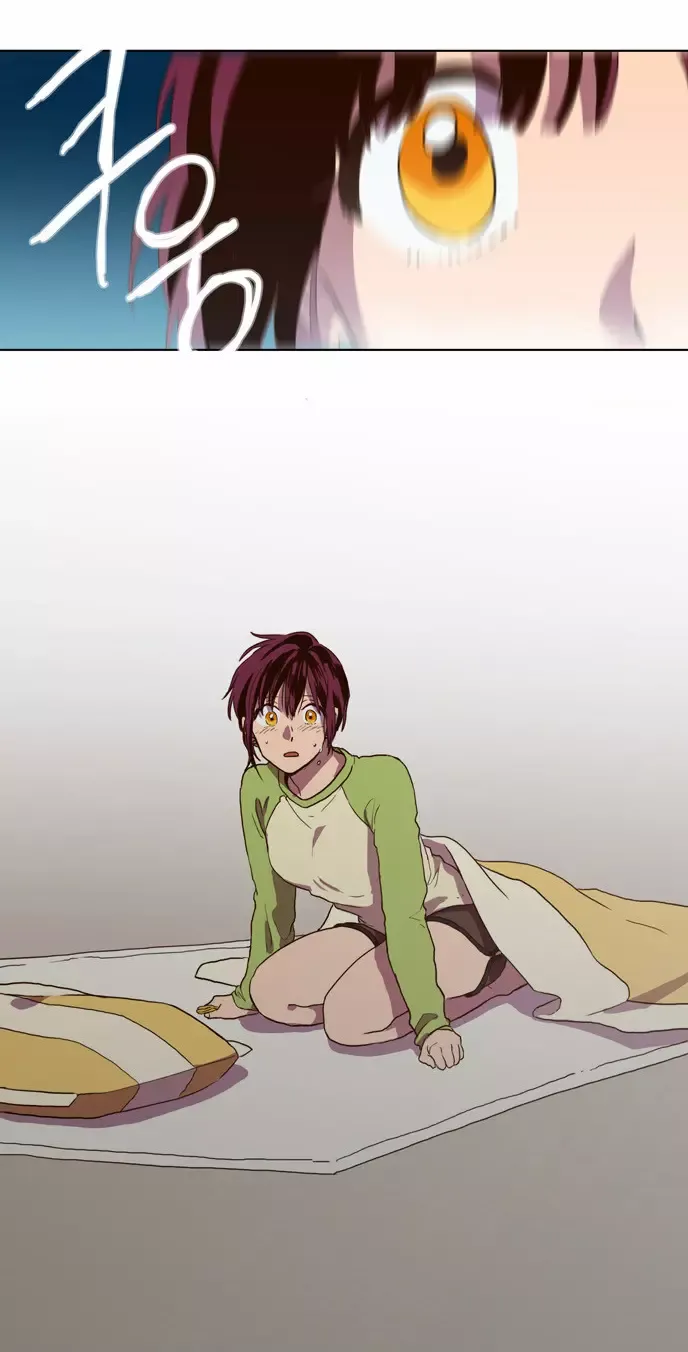 Read Daytime Moon chapter 66 image 83 on Lezhin