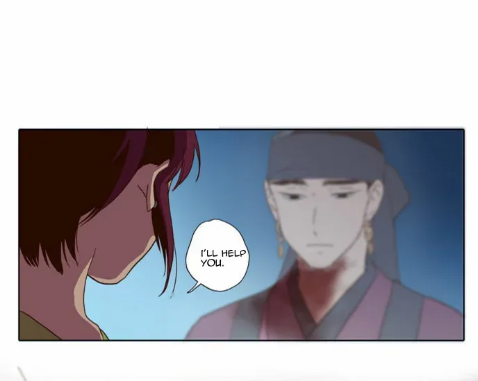 Read Daytime Moon chapter 66 image 89 on Lezhin