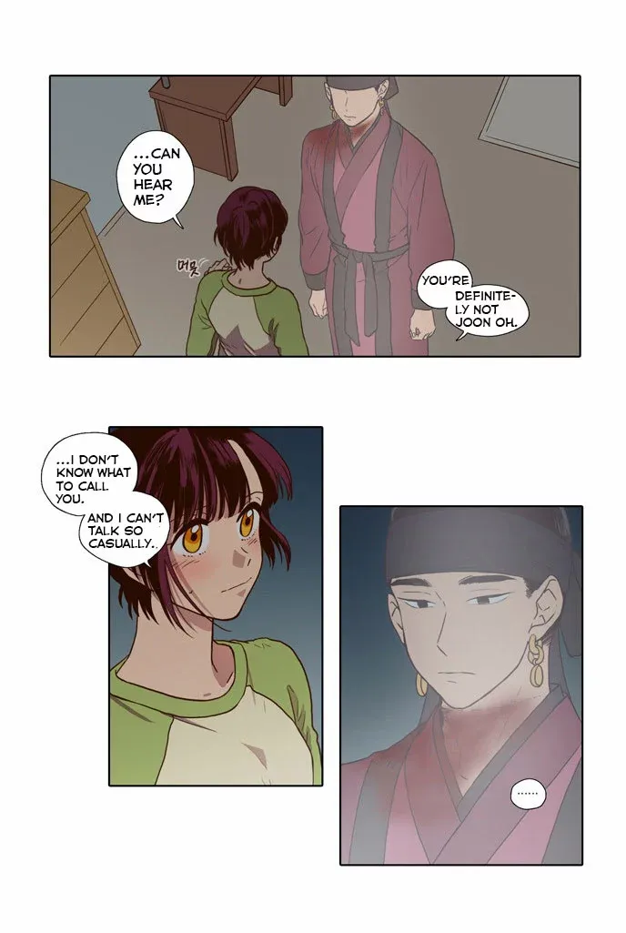 Read Daytime Moon chapter 67 image 13 on Lezhin
