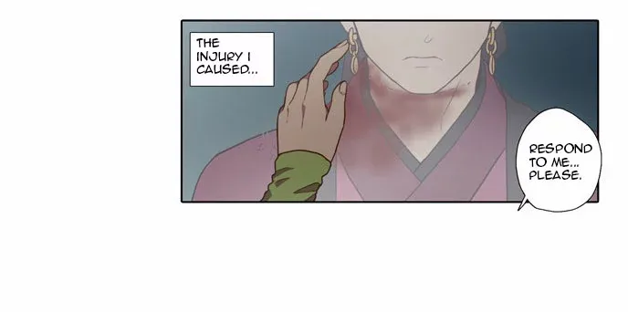 Read Daytime Moon chapter 67 image 15 on Lezhin
