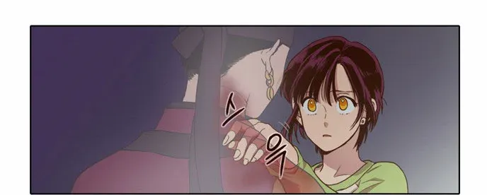 Read Daytime Moon chapter 67 image 17 on Lezhin