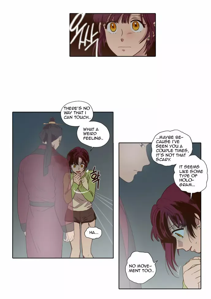 Read Daytime Moon chapter 67 image 18 on Lezhin