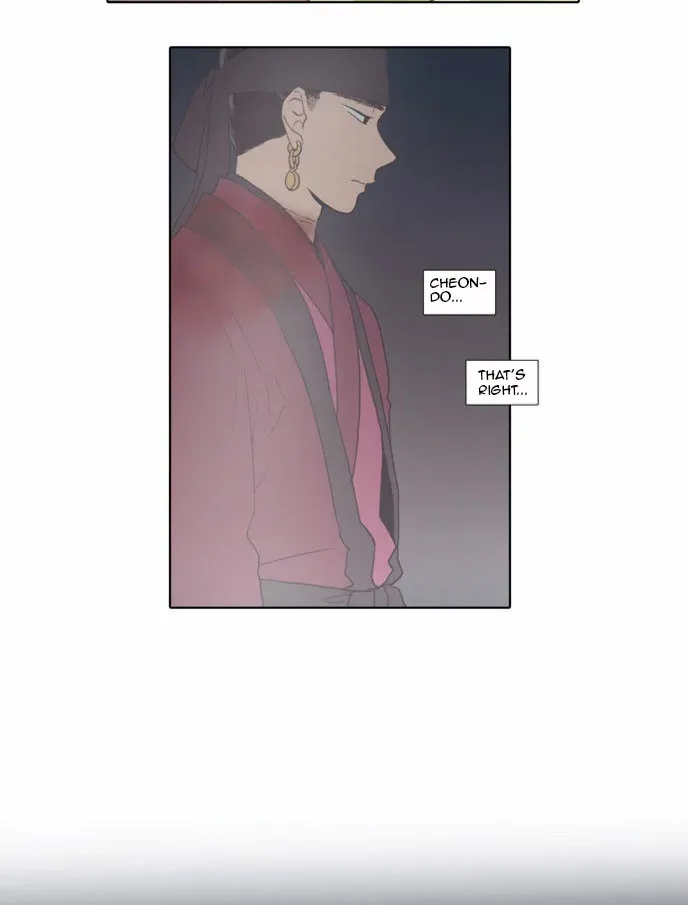 Read Daytime Moon chapter 67 image 22 on Lezhin