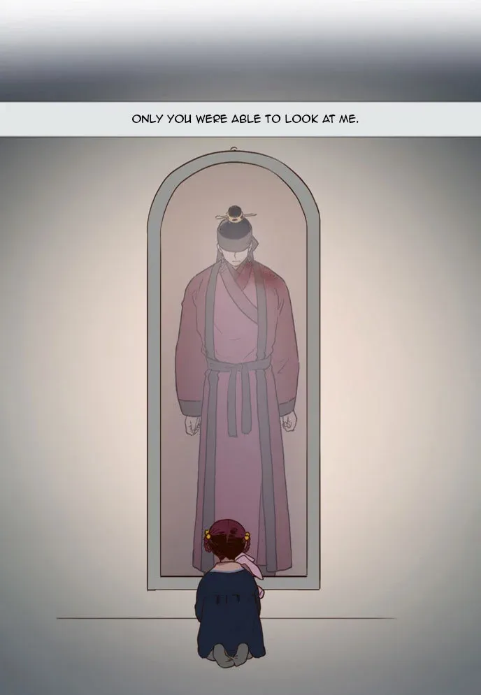 Read Daytime Moon chapter 67 image 23 on Lezhin