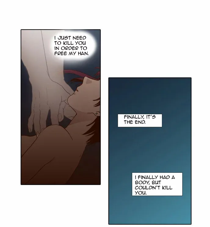 Read Daytime Moon chapter 67 image 25 on Lezhin
