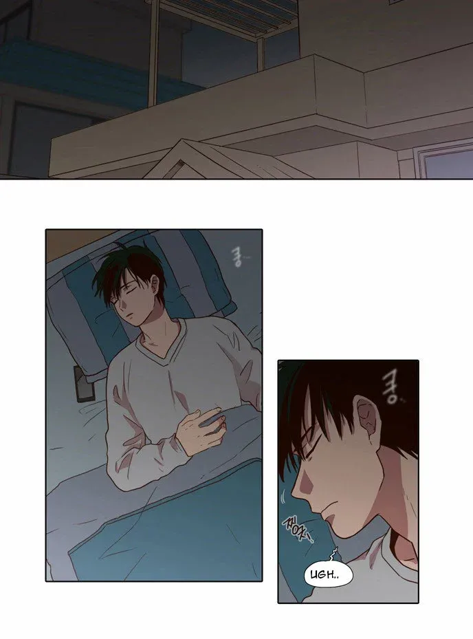 Read Daytime Moon chapter 67 image 35 on Lezhin