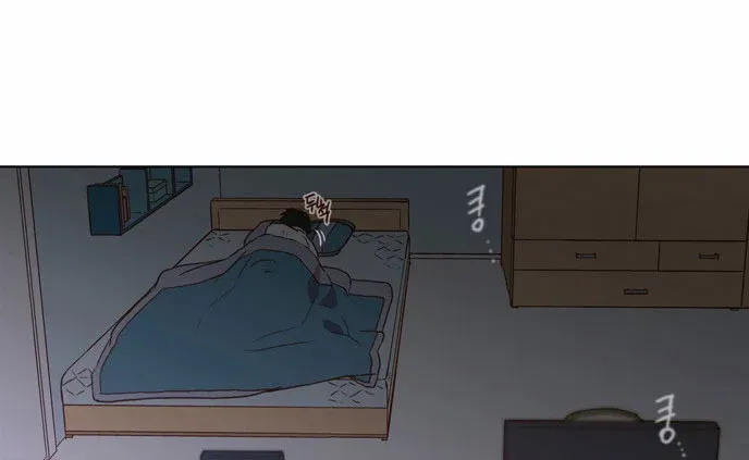 Read Daytime Moon chapter 67 image 36 on Lezhin