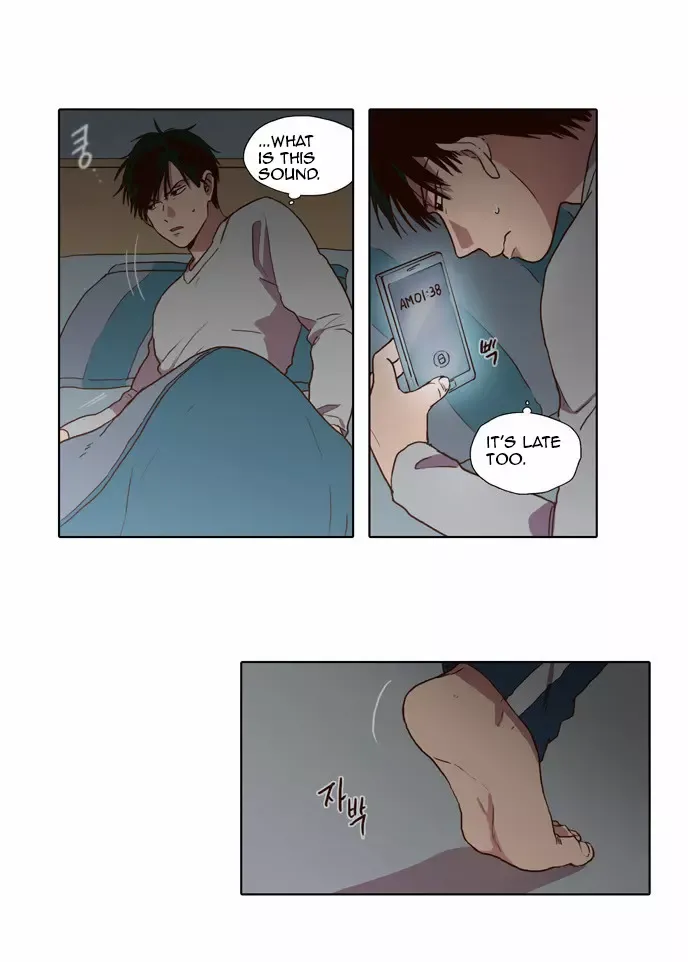 Read Daytime Moon chapter 67 image 37 on Lezhin