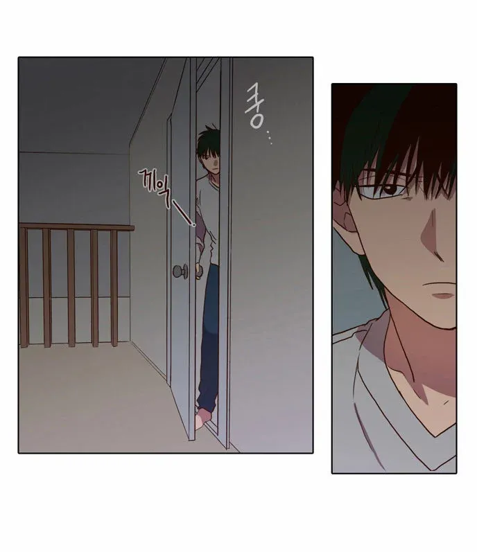 Read Daytime Moon chapter 67 image 38 on Lezhin