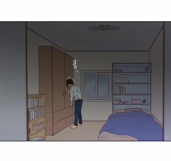 Read Daytime Moon chapter 67 image 41 on Lezhin