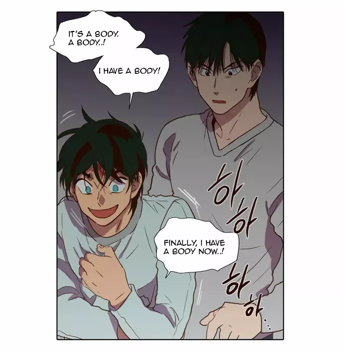 Read Daytime Moon chapter 67 image 46 on Lezhin