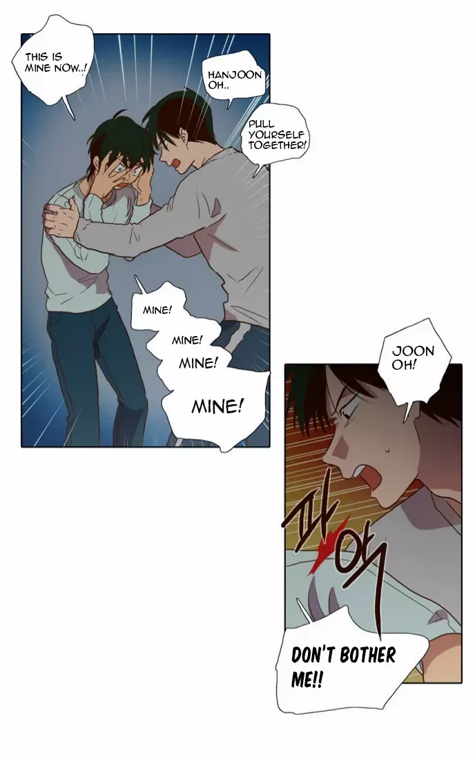 Read Daytime Moon chapter 67 image 47 on Lezhin
