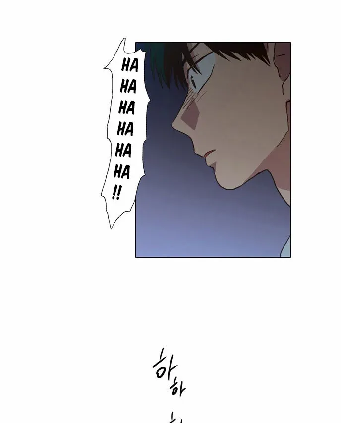 Read Daytime Moon chapter 67 image 53 on Lezhin