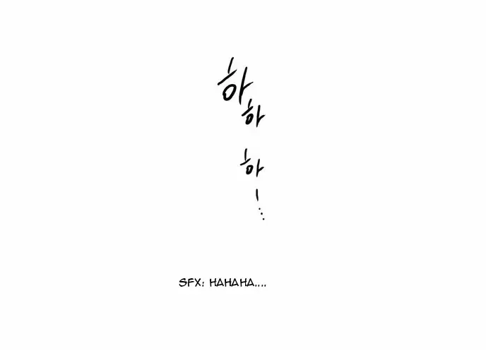 Read Daytime Moon chapter 67 image 54 on Lezhin