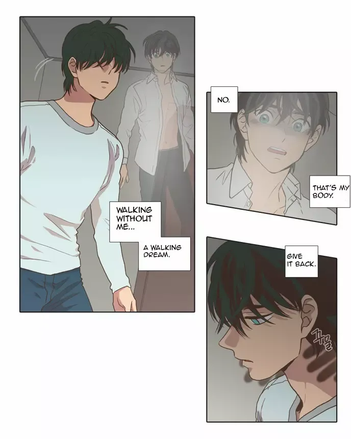 Read Daytime Moon chapter 68 image 14 on Lezhin