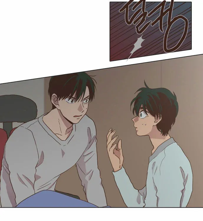 Read Daytime Moon chapter 68 image 18 on Lezhin