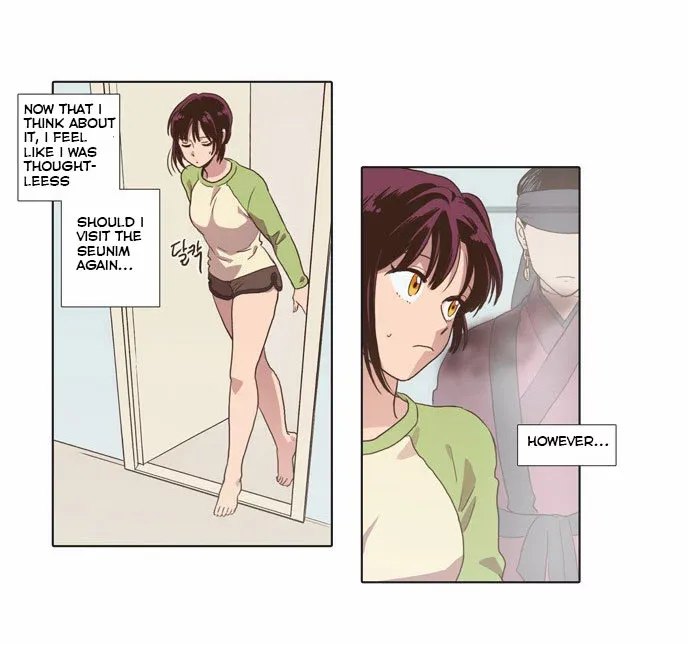 Read Daytime Moon chapter 68 image 29 on Lezhin