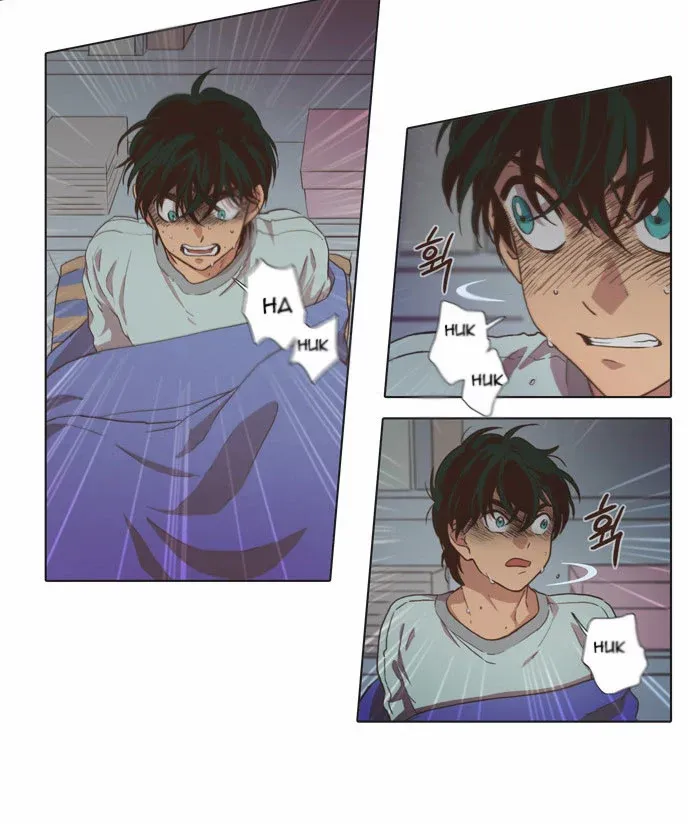 Read Daytime Moon chapter 68 image 3 on Lezhin