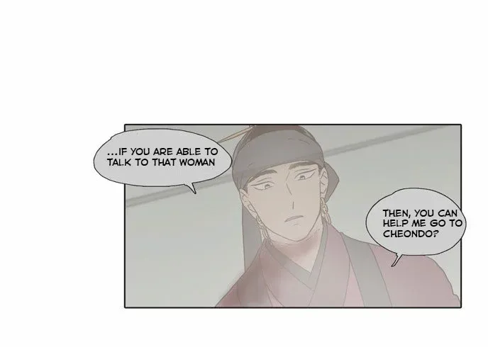 Read Daytime Moon chapter 68 image 30 on Lezhin