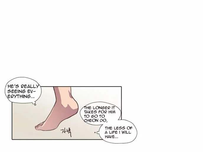 Read Daytime Moon chapter 68 image 35 on Lezhin