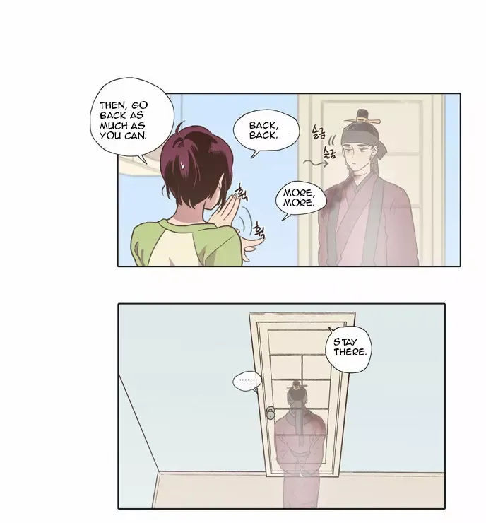 Read Daytime Moon chapter 68 image 38 on Lezhin
