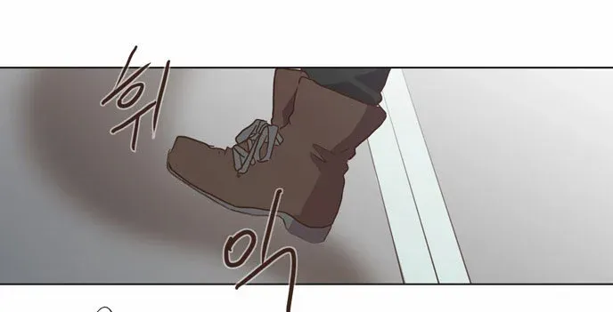 Read Daytime Moon chapter 68 image 45 on Lezhin