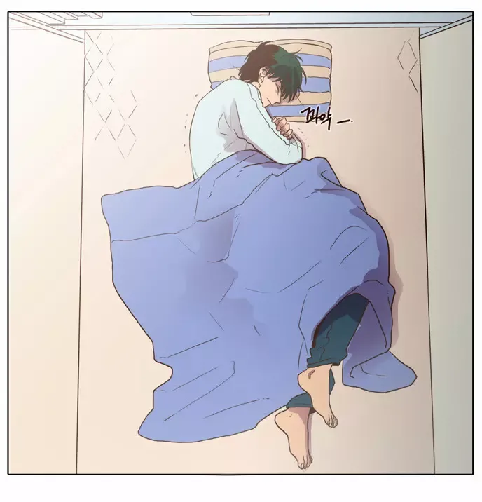 Read Daytime Moon chapter 69 image 13 on Lezhin