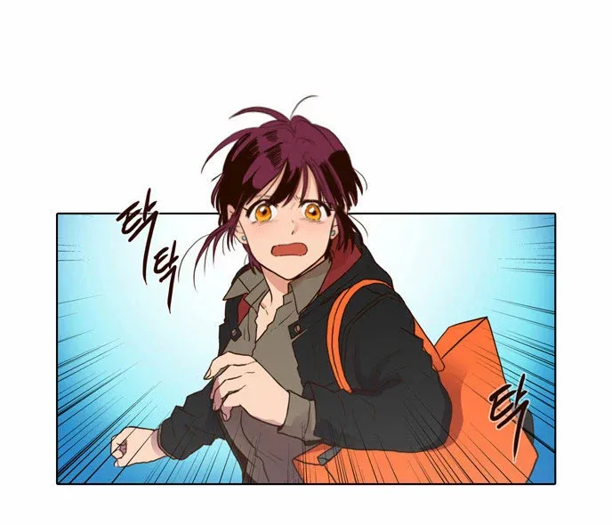 Read Daytime Moon chapter 69 image 14 on Lezhin