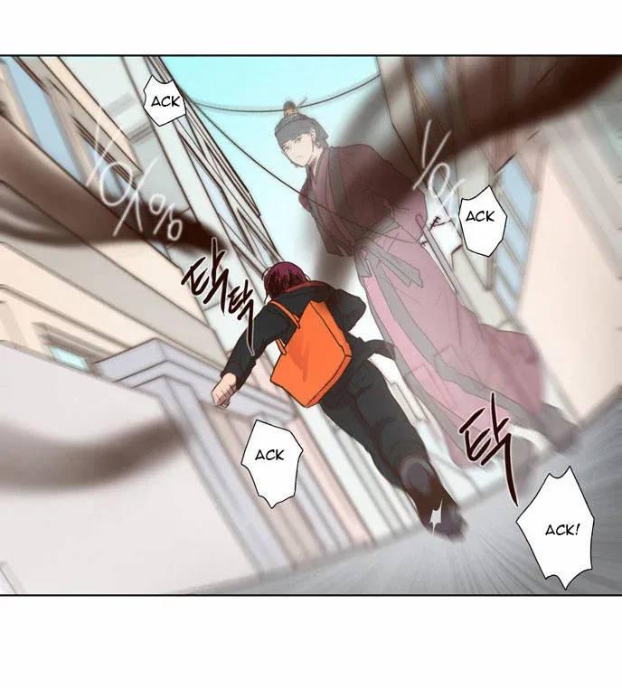 Read Daytime Moon chapter 69 image 15 on Lezhin