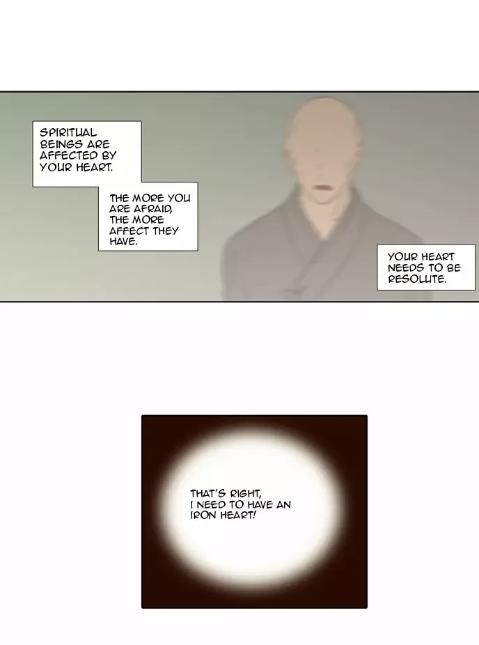Read Daytime Moon chapter 69 image 20 on Lezhin