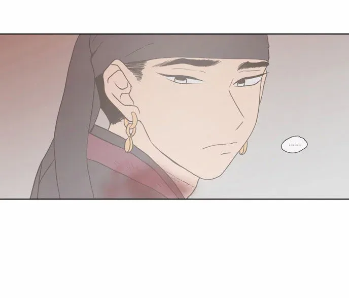 Read Daytime Moon chapter 69 image 24 on Lezhin