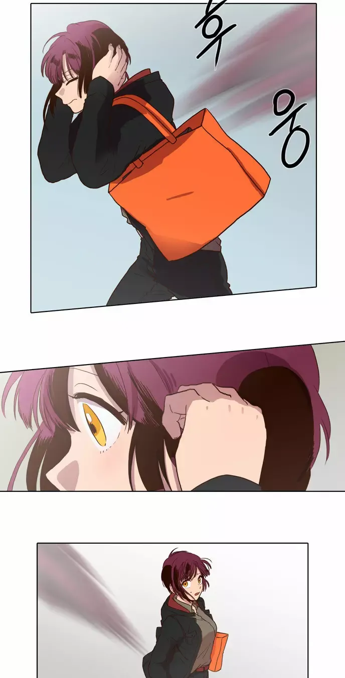 Read Daytime Moon chapter 69 image 25 on Lezhin