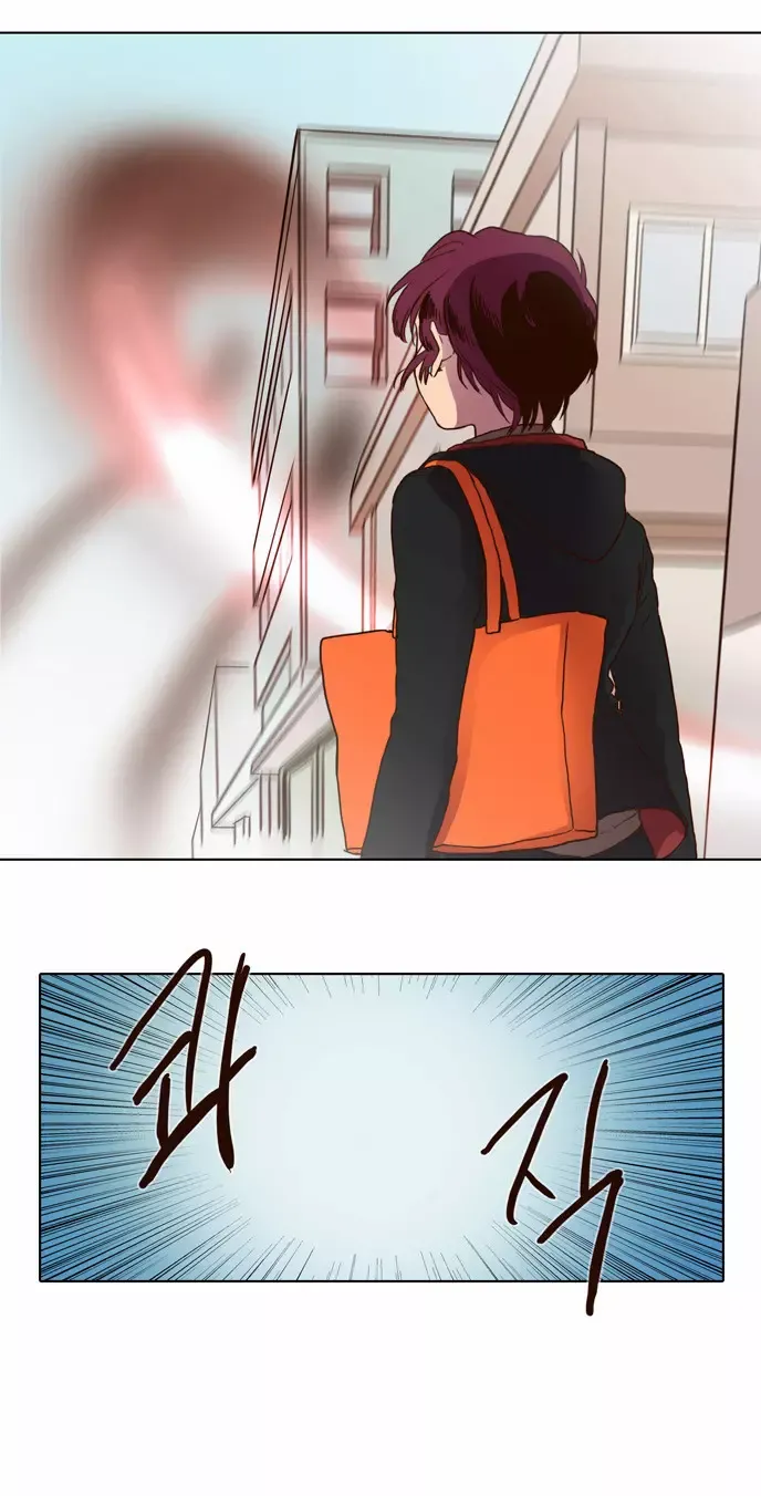 Read Daytime Moon chapter 69 image 26 on Lezhin