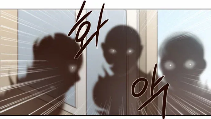 Read Daytime Moon chapter 69 image 7 on Lezhin
