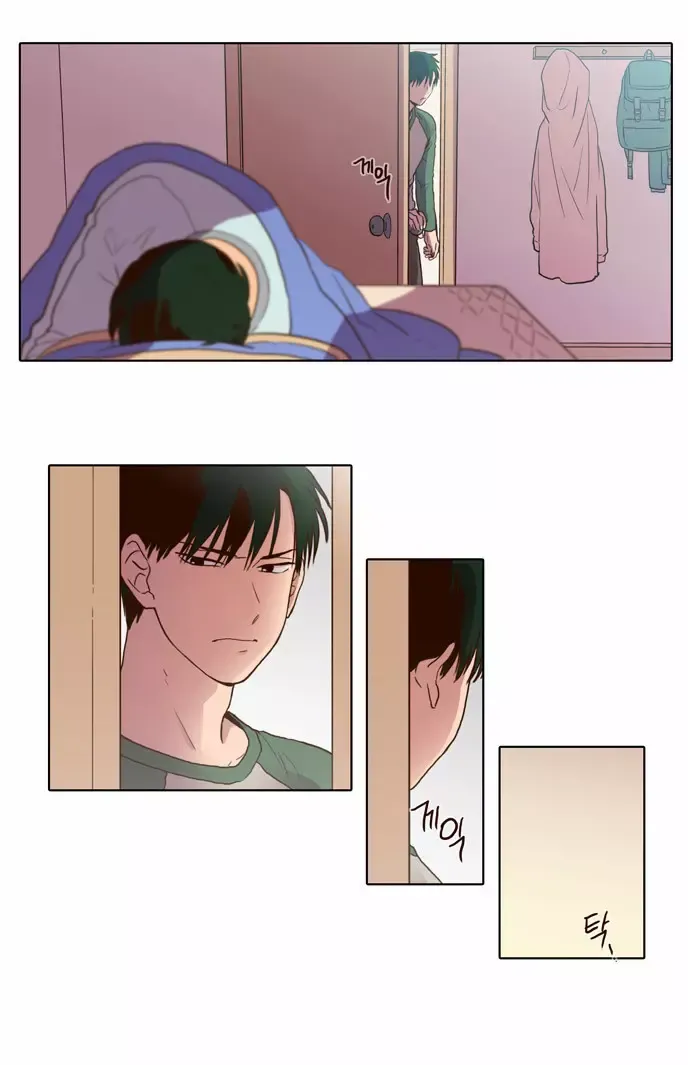 Read Daytime Moon chapter 69 image 9 on Lezhin