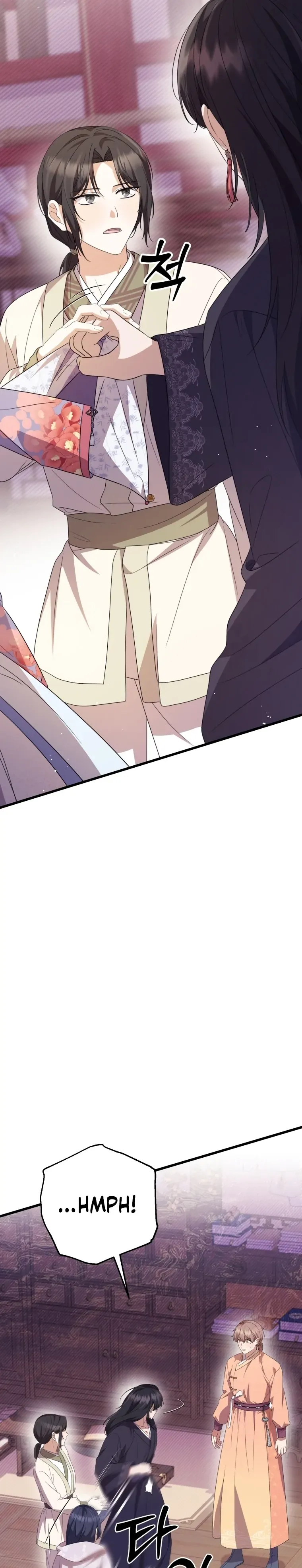Read Daytime Moon chapter 7 image 11 on Lezhin