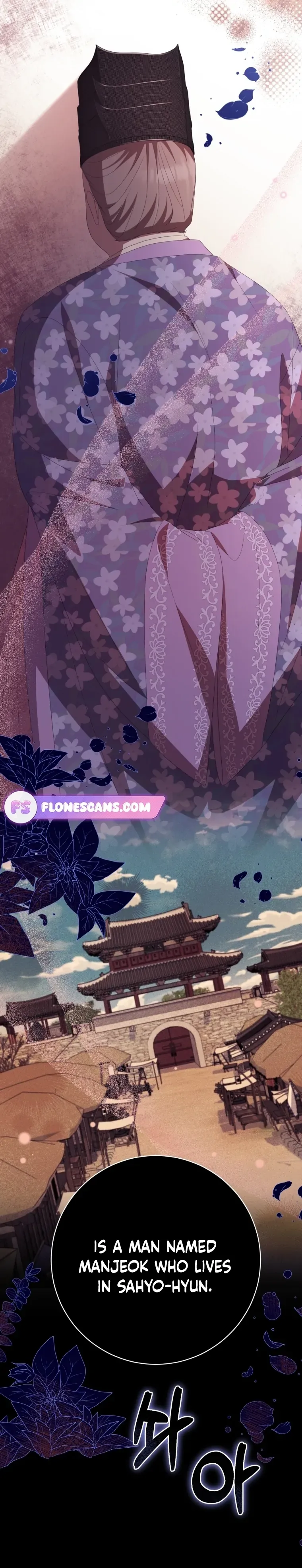 Read Daytime Moon chapter 7 image 14 on Lezhin