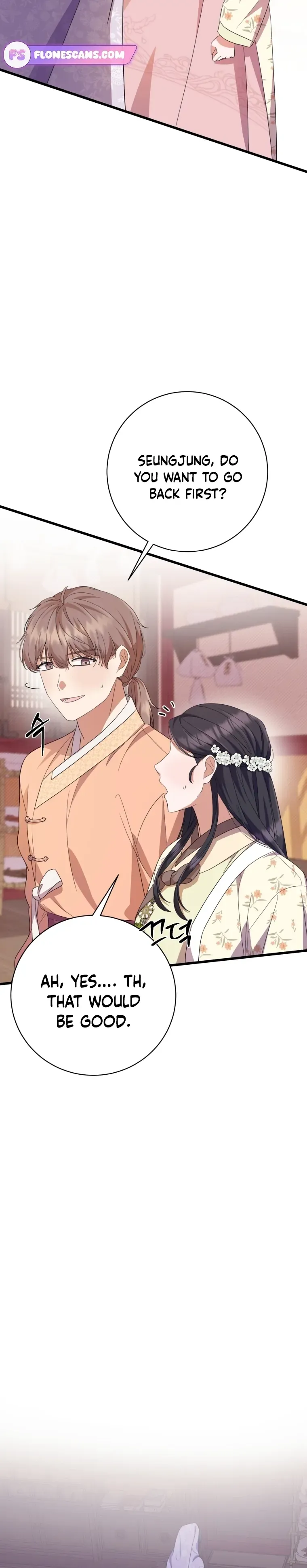 Read Daytime Moon chapter 7 image 2 on Lezhin