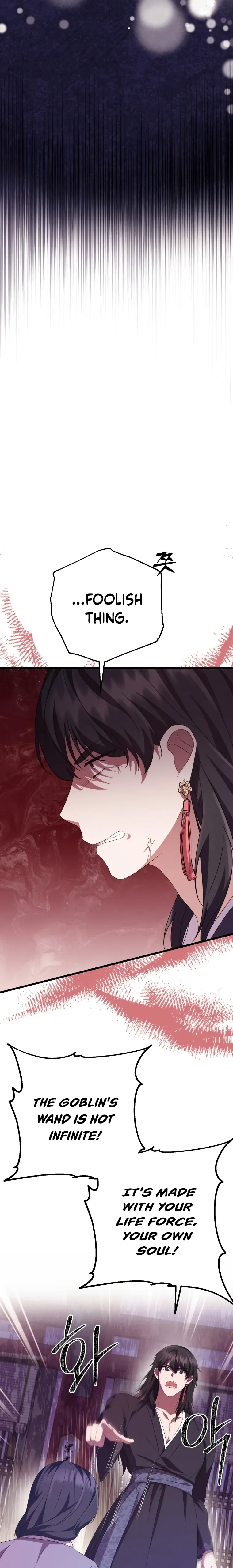 Read Daytime Moon chapter 7 image 26 on Lezhin