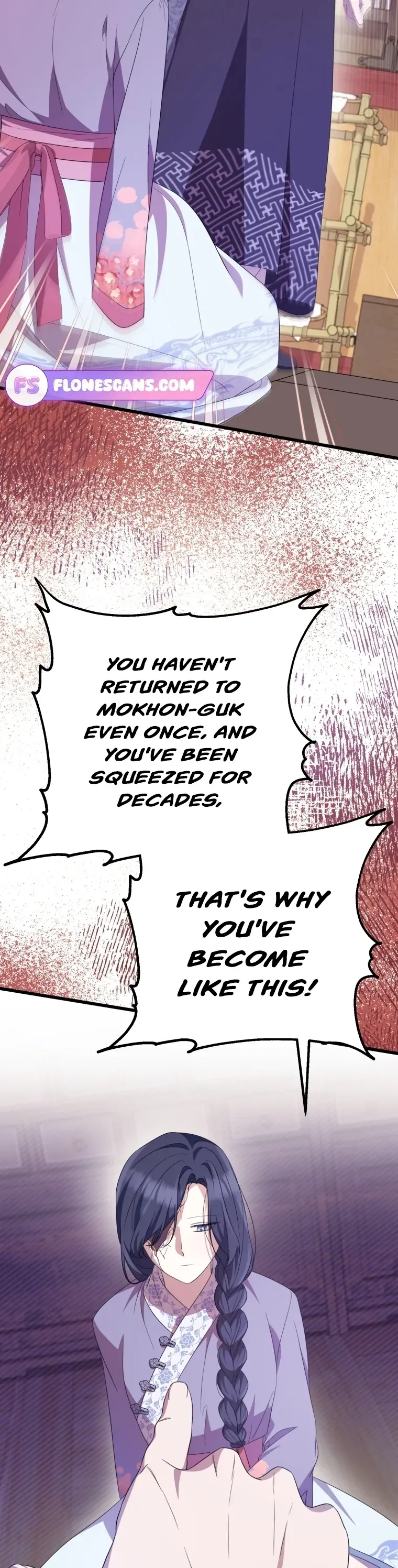 Read Daytime Moon chapter 7 image 27 on Lezhin