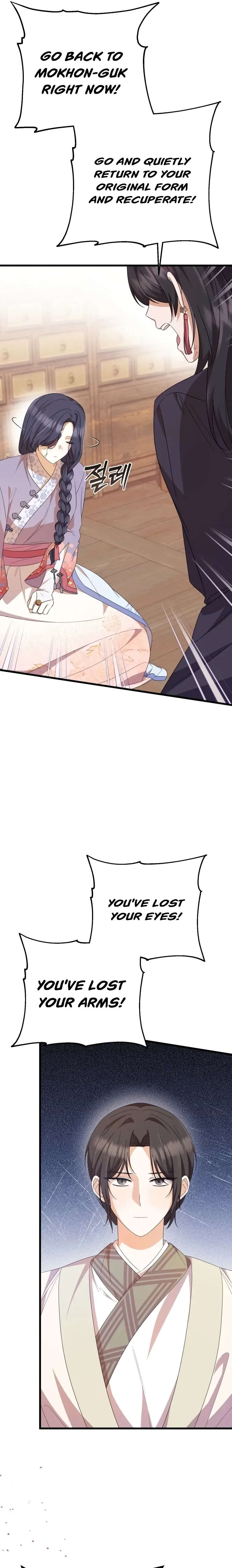 Read Daytime Moon chapter 7 image 29 on Lezhin
