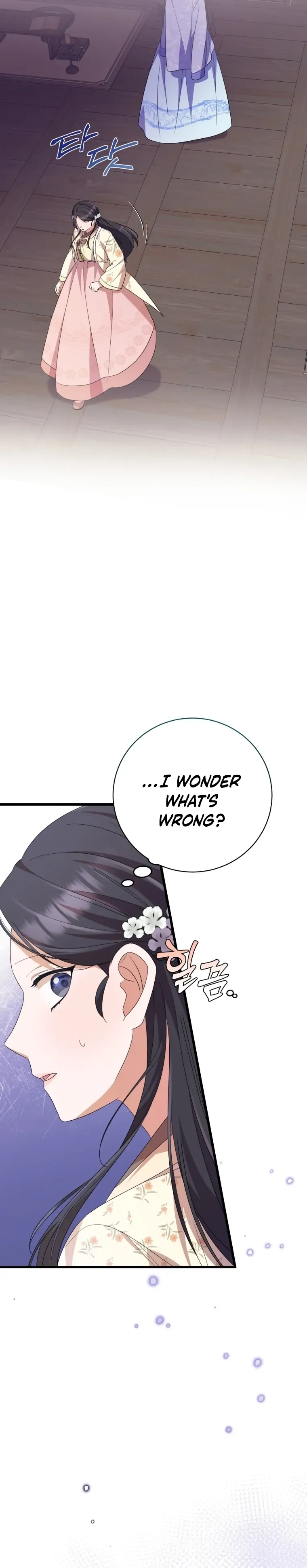 Read Daytime Moon chapter 7 image 3 on Lezhin